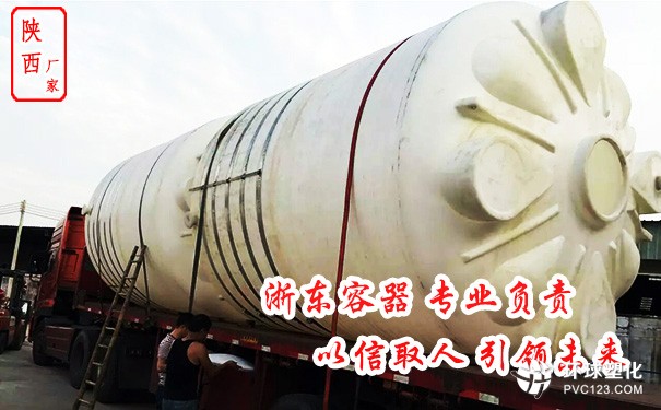 阿克蘇5000L塑料水箱容器制造廠
