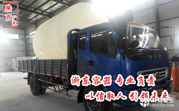 天水軟化水儲罐制造廠