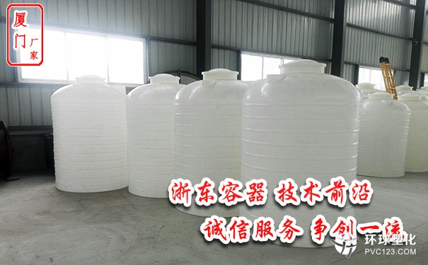 莆田40噸氯化鈉儲(chǔ)罐