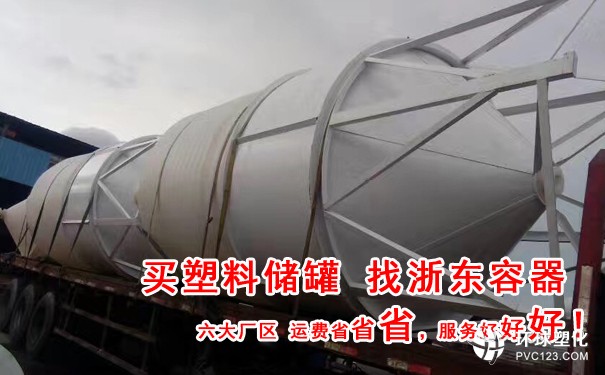吉安1500L減水劑儲(chǔ)罐哪里有賣