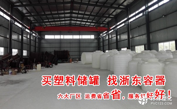 景德鎮(zhèn)2噸外加劑罐資訊
