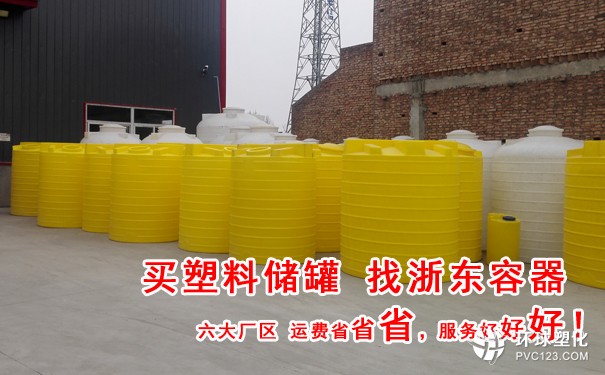 呼和浩特25噸超大儲水罐現(xiàn)貨提供