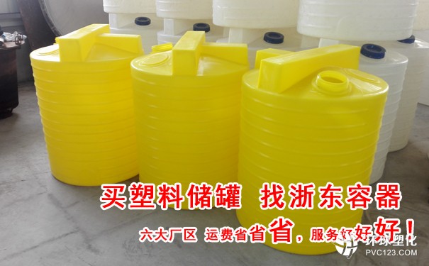 佳木斯2噸防腐聚乙烯儲(chǔ)罐生產(chǎn)廠家