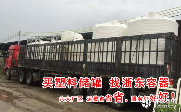 呼和浩特25噸超大儲水罐現(xiàn)貨提供