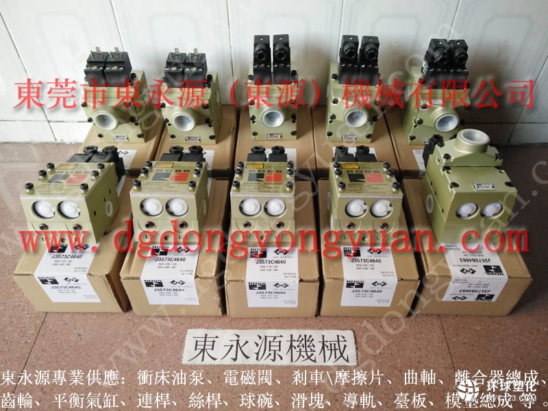 協(xié)易沖床零件，wako沖床數(shù)字顯數(shù)器-實拍圖片