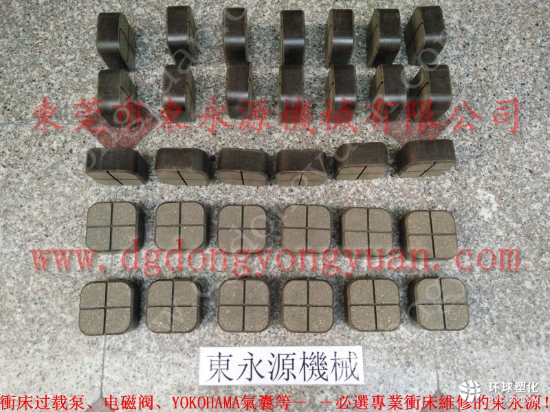 新余材料雙面給油器，滑塊電控箱維修-WAKO模高顯數(shù)器等