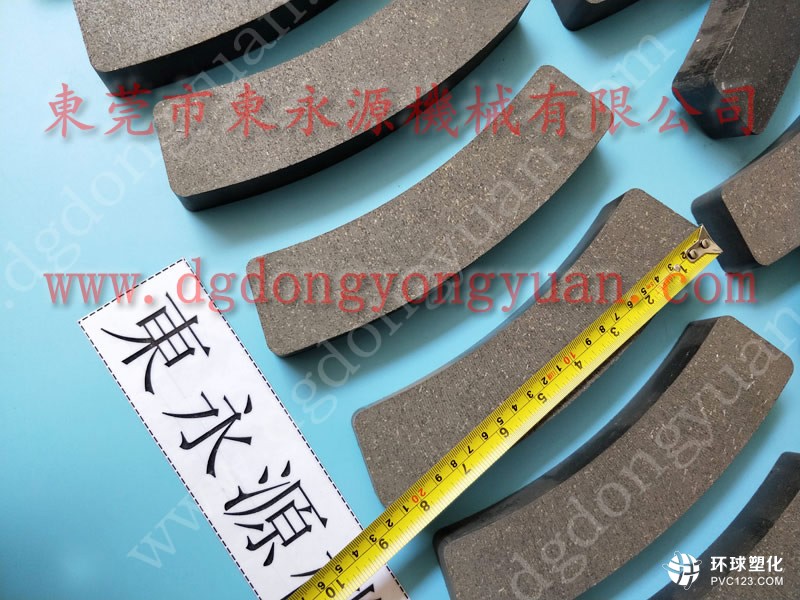 梧鍛沖床防震腳，濕式離合器摩擦片-WAKO模高顯數(shù)器等