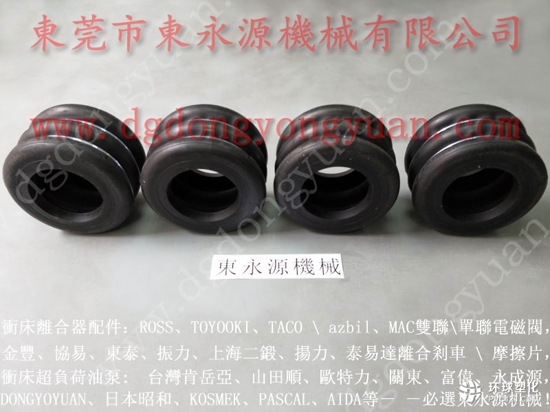 協(xié)易沖床零件， WAKO模高顯示器MTS-45-批發(fā)價(jià)格