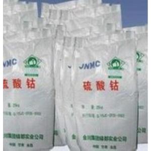 濰坊市回收日化原料