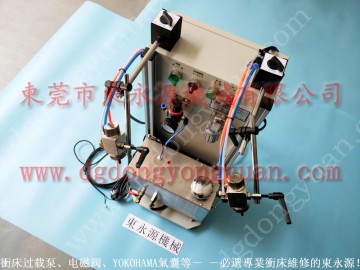 杭州馬達(dá)外殼拉伸噴油機(jī) 沖壓機(jī)油自動噴霧機(jī)器