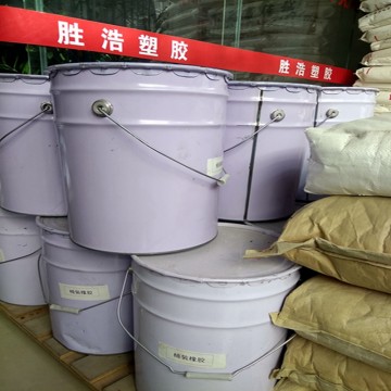 液體橡膠 膠黏劑專用 液體
