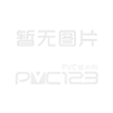 供應(yīng)新型環(huán)保增塑劑